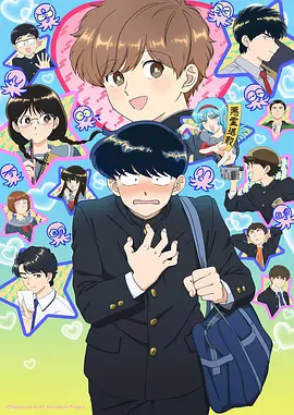 热门新番